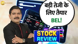 Stock In Action | BEL Bounces Back: Ready for a Bull Run After Q2 Results! | Anil Singhvi