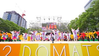 [4K] 総踊り『YEAH!HOPE!! / 晴れルヤ！』  にっぽんど真ん中祭り どまつり 2022 土曜日