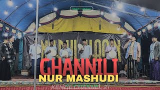 GHANNILI (Terbaru) Nur Mashudi Nubar feat Nurul Yaqin