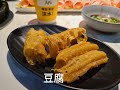 五鮮級鍋物專賣朴子旗艦店，多種湯底選擇，肉品，菜色新鮮多樣，價格合理，還有飲料冰沙免費喝，聚會的好地方 2023 免費停車 平價美食 記得訂閱按讚開啟小鈴鐺