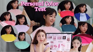 Personal Color | Солонгост Хувийн өнгийг хэрхэн тодорхойлдог вэ?🧏‍♀️