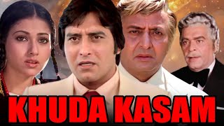 Khuda Kasam (1981) Full Hindi Movie | Vinod Khanna, Tina Munim, Pran