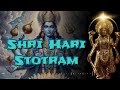 Shri Hari Stotram With Lyrics | Jagajjalam Palam | हरि स्तोत्र| Most Powerful Mantra Of Lord Vishnu