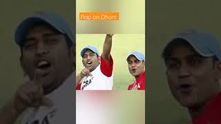 Best rap on Dhoni by Vineet Kumar Singh on@UNFILTEREDbySamdish  #dhoni #bestrapsong2022 #msd