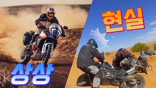 나에게 맞는 바이크는? 지금 당장 살 수 있는 어드벤처 27대 총정리