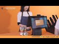 sunmi t2s desktop android pos جرجور للتكنولوجيا نقاط بيع اندرويد تطبيقات واستخدامات 3