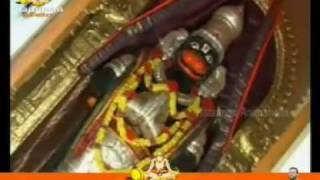 Hanuman Mangalastakam