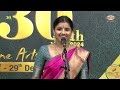 kruthi bhat vocal – mudhra’s 30th fine arts festival