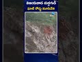 vijayawada durga temple ghat road closed due to rains విజయవాడ దుర్గగుడి ఘాట్​ రోడ్డు మూసివేత zee