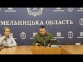 28.02.2022 р. Сергій Гамалій. Брифінг керівника Хмельницької ОВА. nagolostv