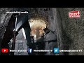 Exclusive Video Inside Rail Tunnel T33 of Katra-Banihal Railway Project @NewsStation