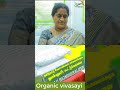 😲 என்னடா இது புதுசா இருக்கு கழிவுகளை உரமாக்கும் tnau வின் நுண்ணுயிர் கூட்டுக் கலவை தயாரிப்பு