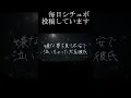 嫌な夢をみて泣きながら甘えてくる犬系方言彼氏【女性向けシチュエーションボイス 睡眠導入】 asmr