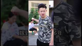 陈小沫38度青春 _做人学会将心比心，做事懂得换位思考，人与人之间都是相互的，从来没有理所当然！婆媳_2