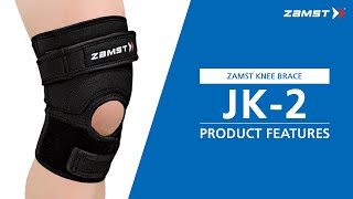 Zamst India | JK 2 | Knee Brace for Patellar Tendinitis l Product Features