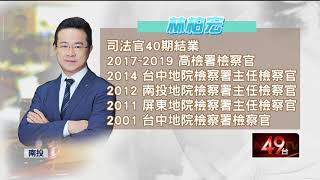 館長案翻版？5惡煞稱沒錢卻請4律師　曝3大不合理啟疑竇