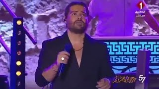 Nassif Zeytoun - Ma Wadaatak ( Live 2023 ) ناصيف زيتون - ما ودعتك - مهرجان قرطاج