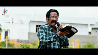 ఉషోదయ వాక్య ధ్యానాలు | Short Message by Rev. Dr. S. Varaprasad | 01 Oct 2024 |Calvary M B Church