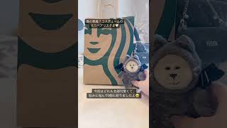 【新商品】スタバのハロウィングッズ2023🐈‍⬛💗朝イチで買って来ました💨#starbucks #スタバ #新商品