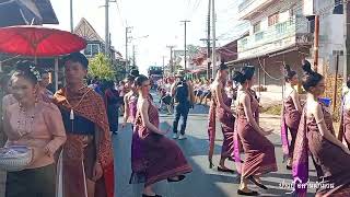 สวยงามมาก ขบวนฟ้อนรำ โรงเรียนบ้านนาคูพัฒนา #งานผู้ไทนานาชาติ #ผู้ไทเขาวง