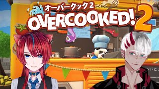 【Overcooked2】＃1　俺料理人目指します！withちゃむ