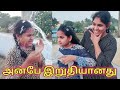 Love is ultimate 😭☺😚 | Moral stories | Prabhu Sarala lifestyle