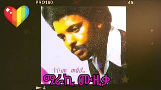 Tashome Walde | ተሾመ ወልዴ| Way Fiker| ወይ ፍቅር | Official Video 2024