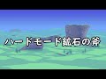 【テラリア】もはや存在すら忘れていた…微妙すぎた不遇アイテムランキングtop7