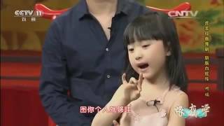 虎美玲教豫剧 新版《白蛇传》（精编）  【跟我学  20160318】