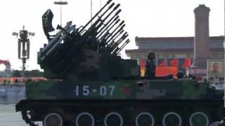 PGZ-04A PGZ95 self-propelled missile gun anti-aircraft air defense- armoured vehicle China Chinese