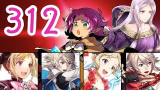 FEH 絆英雄戦 イドゥン＆ファ インファナル