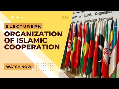 What Is OIC | OIC Stands For | Organization Of Islamic Cooperation ...