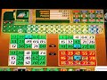 BNBK E BINGO BET 2 BACK2BACK2BACK Perimeter #ebingo #bingo #multi #jackpot #money