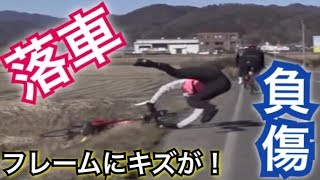 【やらかした】落車あり岐阜レトロミュージアムライド（前編）