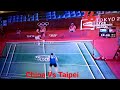 Detik Detik Akhir Chen Yufei Juara 1 Badminton Single Putri || Olimpiade Tokyo 2020/2021