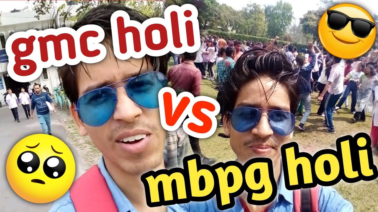 Gmc Holi😟 Vs Mbpg Holi☺️।gmc Haldwani।@souravjoshivlogs7028 - YouTube