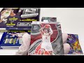 高級nbaカード開封！ panini 2021 22 spectra basketball cards hobby box break