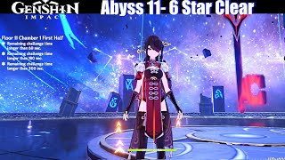 Genshin Impact - Abyss Floor 11 Beidou & Diluc (6 Star Clear)