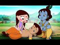 Chhota Bheem Aur Krishna - छोटा भीम फँसा मुश्किलों में | Hindi Cartoons for Kids | Adventure Videos