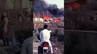 Alwar factory fire|fire in factory rajasthan||Burning factory