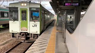 キハ110系 111-101編成 磐越東線 普通ワンマン小川郷行き いわき駅発車