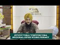 updates on new passport submission received i new passport received i mr. satnam dhaliwal