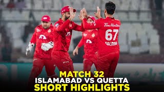 PSL 9 | Short Highlights | Islamabad United vs Quetta Gladiators | Match 32 | M2A1A