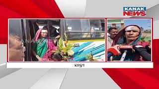 Mahakumbh Journey Cut Short | Balasore Passengers Sent Home After Road Accident In Bihar