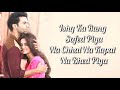 Jogi Lyrics | Shaadi Mein Zaroor Aana | Yasser Desai | Aakanksha Sharma | Arko | Rajkummar R , Kriti