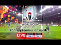 rugby world cup 2019 on dialog tv