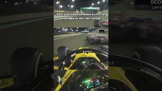 “LAST LAP ,YOU HAVE DRS…. AND OVERTAKING”⚔️🏎️ #f1 #drs #lastlap #overtake #overtaking #overtakes