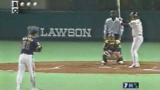 1995.4.8　ダイエーvsオリックス1回戦　13/13