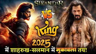 Shah Rukh Khan's 'King' and Salman Khan's 'Sikander' Set for 2025 Release, Big Clash.