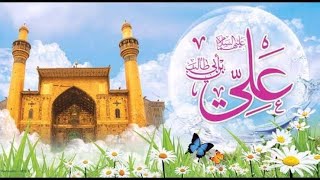 Live Jashn E Zahoor E Ameeral Momineen Ali ibn E Abu Talib sa  Zakir Sael E Babul Yaqeen 12Rajab1446